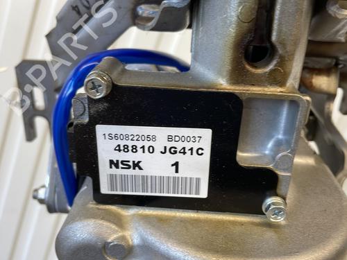 Used Steering column Steering column NISSAN X-TRAIL II (T31) 2.0 dCi 4x4 (150 hp) 25275354 25275354