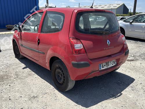 Front wiper motor RENAULT TWINGO II (CN0_) 1.2 16V (CN04, CN0B) | BP27186196M29  - Image 7