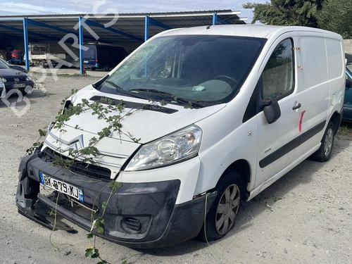 Servo brake CITROËN JUMPY II Van 1.6 HDi 90 16V | BP22101271M42  - Image 6