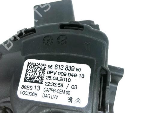 Used Electronic module Electronic module CITROËN C3 Picasso (SH_) 1.6 HDi (90 hp) 22100703 22100703