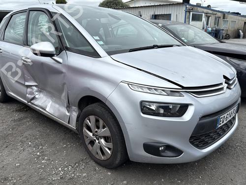 Left front shock absorber CITROËN C4 Picasso II 1.6 HDi / BlueHDi 115 | BP25339600M16  - Image 14