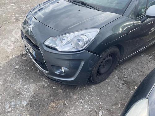 Left front window switch CITROËN C3 II (SC_) 1.4 HDi 70 (SC8HZC, SC8HR0, SC8HP4) | BP20914197I27 