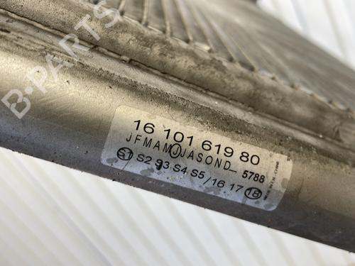 AC radiator PEUGEOT 3008 I MPV (0U_) 1.6 HDi | BP32271858M32 