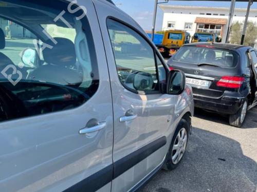 Front left interior door handle PEUGEOT PARTNER Tepee 1.6 HDi 16V | BP22098670I13  - Image 13