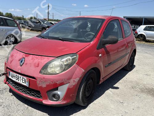 Front wiper motor RENAULT TWINGO II (CN0_) 1.2 16V (CN04, CN0B) | BP27186196M29  - Image 11