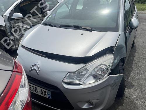 Left front driveshaft CITROËN C3 II (SC_) 1.4 | BP20912728M38 - Image 25
