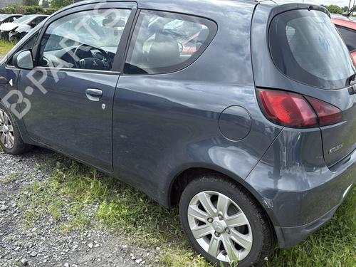 Left front window switch MITSUBISHI COLT VI (Z3_A, Z2_A) 1.3 (Z21A) | BP25923976I27 - Image 9