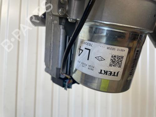 Steering column RENAULT CAPTUR I (J5_, H5_) 1.2 TCe 120 | BP35993903M21 - Image 5