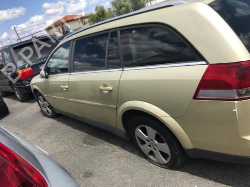 Servo brake OPEL VECTRA C Estate (Z02) 2.2 DTI (F35) | BP20913256M42 
