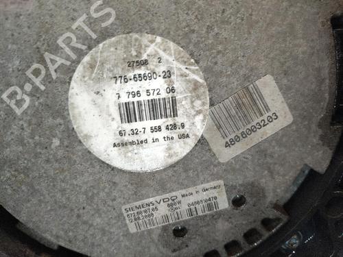 Radiator fan BMW X5 (E70) xDrive 30 d | BP38156533M35 - Image 2