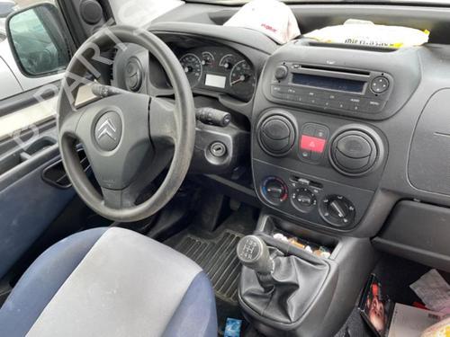 Washer pump CITROËN NEMO MPV 1.3 HDi 75 | BP22098969E24 - Image 6