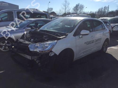 Front right lock CITROËN C4 II (NC_) 1.6 HDi 90 | BP22097935C97 
