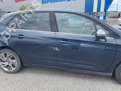 Electronic module CITROËN C4 II (NC_) 1.6 HDi 115 | BP37187205M83 - Image 23