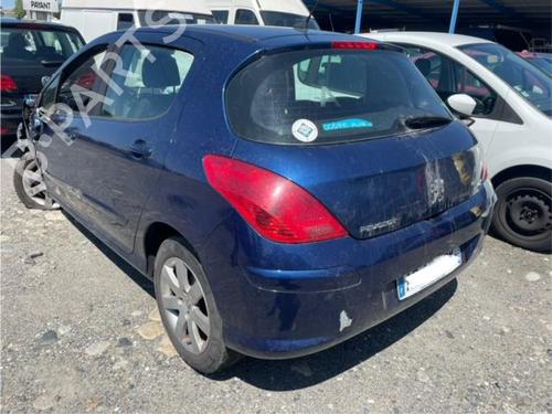Køler PEUGEOT 308 I (4A_, 4C_) 1.6 HDi | BP20913878M31 