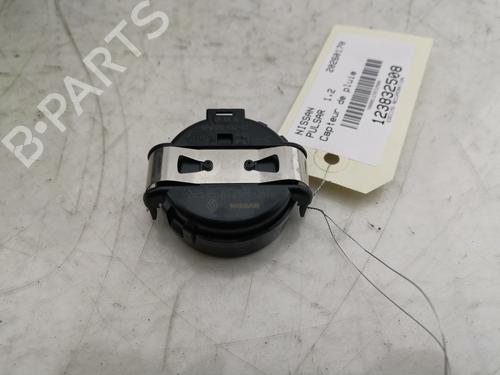 electronic-module-nissan-pulsar-hatchback-c13-2014-33724577 main image