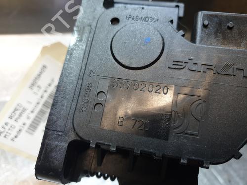Pedal ALFA ROMEO MITO (955_) 1.3 MultiJet (955AXP1A, 955AYC1A) | BP25491181I4 