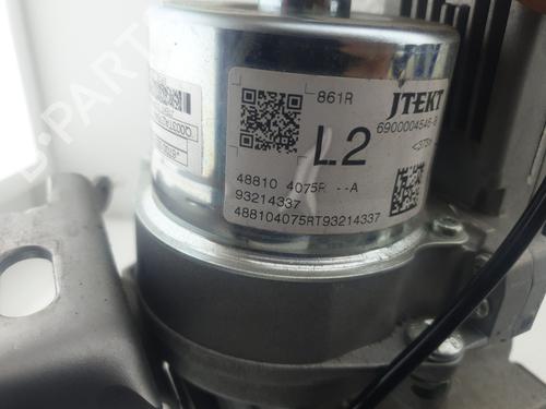 Lenksäule für Lenksäule RENAULT CLIO IV (BH_) 1.5 dCi 90 (90 hp) 36027509 36027509
