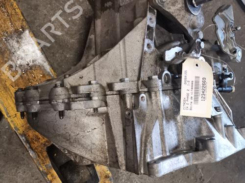 Gearbox CITROËN C4 II (NC_) | BP33537189M3 - Image 5