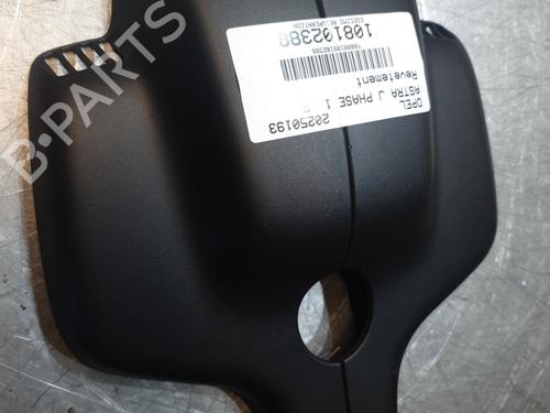 Middle console OPEL ASTRA J (P10) 2.0 CDTI (68) | BP27219677I22 