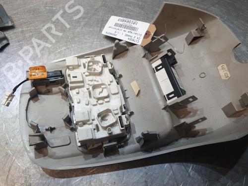 Interior roof light CITROËN C4 II (NC_) 1.6 HDi 115 | BP23796582I8