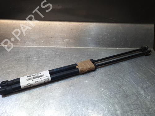 tailgate-lift-support-skoda-fabia-iii-nj3-2014-2015-2016-2017-2018-2019-2020-2021-24111042 main image