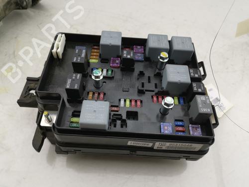Electronic module CHEVROLET AVEO Hatchback (T300)  | BP34450593M83  - Image 5