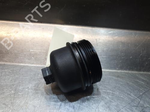 Support PEUGEOT 3008 I MPV (0U_) 1.6 HDi | BP24799716C155 