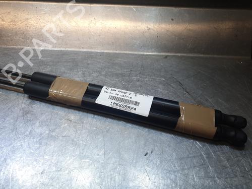Tailgate lift support BMW X1 (E84) xDrive 20 d | BP26282137C138 
