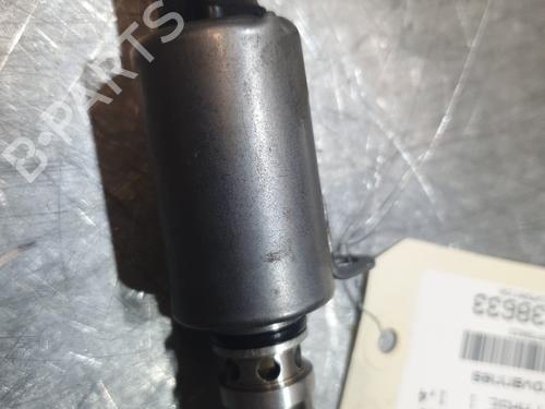 Elektronisk modul CITROËN C3 Picasso (SH_) 1.4 VTi 95 (SH8FSC, SH8FP0, SH8FP6) (95 hp) 27631849