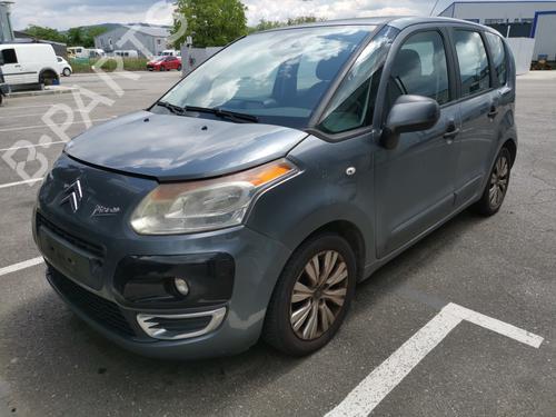 Air vent CITROËN C3 Picasso (SH_) 1.6 HDi | BP26506735I21  - Image 13