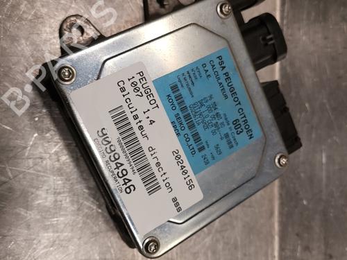Used Steering ECU PEUGEOT 1007 (KM_) 1.4 (75 hp) 20920908