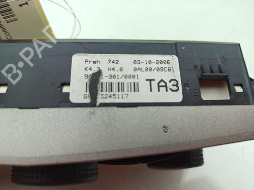 Used Climate control Climate control 39585396 39585396