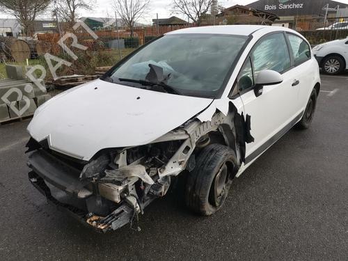 Egr CITROËN C4 Coupe (LA_) 1.6 HDi | BP34632476M69 - Image 4