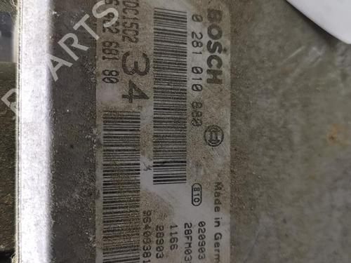 Motorstyringsenhet PEUGEOT 607 (9D, 9U) 2.2 HDi (133 hp) 20924920