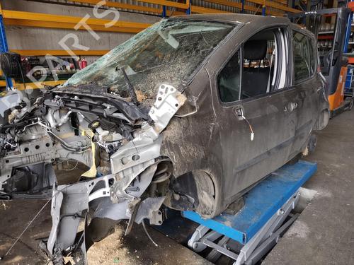 Høyre foran invendig håndtak RENAULT MODUS / GRAND MODUS (F/JP0_) 1.5 dCi 75 | BP20924097I14 