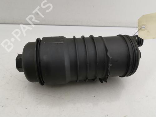 Support AUDI A6 Allroad C6 (4FH) 3.0 TDI quattro | BP32387163C155