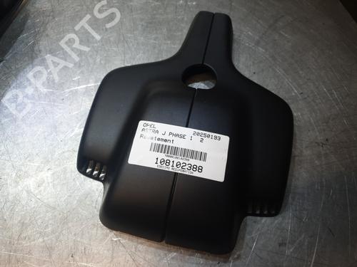 Middle console OPEL ASTRA J (P10) 2.0 CDTI (68) 13307457