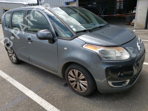 Air vent CITROËN C3 Picasso (SH_) 1.6 HDi | BP26506735I21  - Image 10
