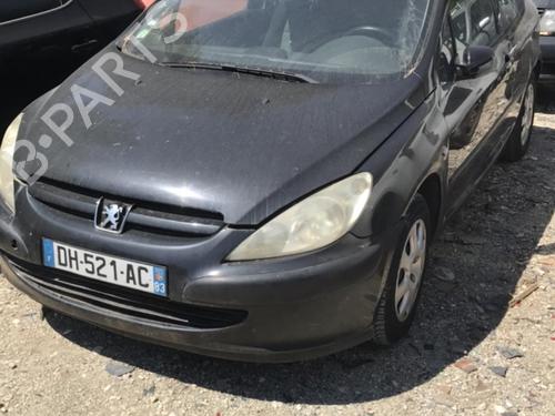 Right mirror PEUGEOT 307 (3A/C) 1.6 16V | BP22040334C27 