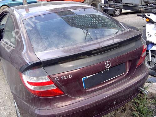 Starter MERCEDES-BENZ C-CLASS Coupe (CL203) C 160 Kompressor (203.730) | BP20986678M8 