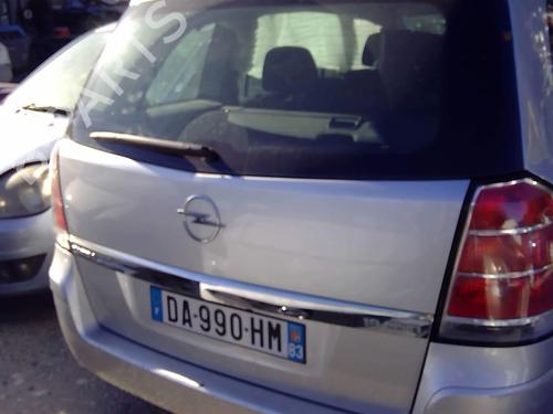 Right mirror OPEL ZAFIRA / ZAFIRA FAMILY B (A05) 1.9 CDTI (M75) | BP20988593C27 