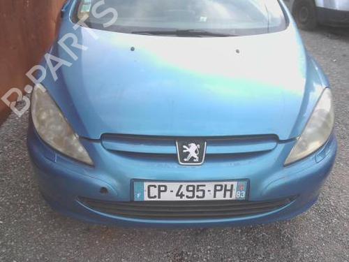 Right sun visor PEUGEOT 307 CC (3B) 2.0 16V | BP29540135I2 - Image 6