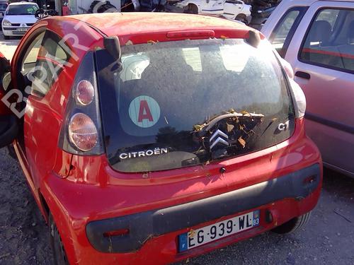 Front left interior door handle CITROËN C1 (PM_, PN_) 1.0 | BP20995920I13 
