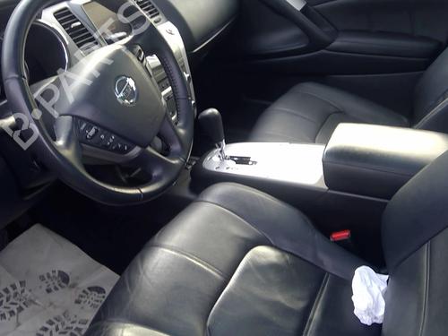 Used Parts NISSAN MURANO II (Z51)  2.5 dCi 4x4  1966561