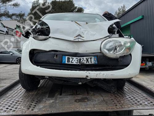 Third brake light CITROËN C1 (PM_, PN_) 1.0 | BP34219923L11 - Image 3