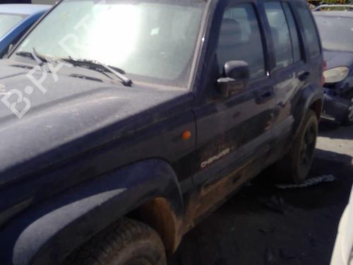 Used Parts JEEP CHEROKEE (KJ) 2.8 CRD 4x4 2052355