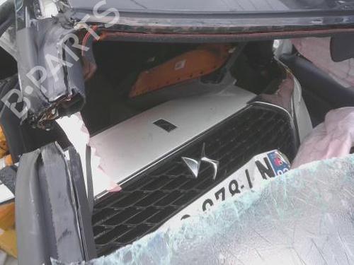 Ignition coil DS DS 3 (SA_) 1.2 THP 110 / PureTech 110 (SAHNPS, SAHNZ6, SAHNZT) | BP32185865M94  - Image 6