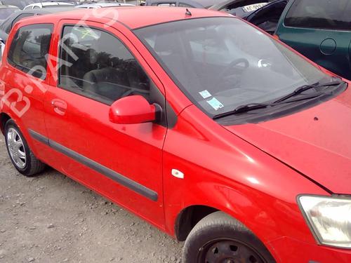 Mirror switch HYUNDAI GETZ (TB) 1.1 | BP20986908I25 