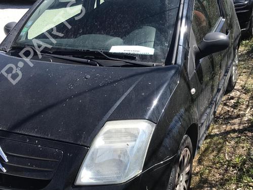 Right mirror CITROËN C2 (JM_) 1.4 HDi | BP20988734C27 