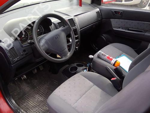 Mirror switch HYUNDAI GETZ (TB) 1.1 | BP20986908I25 